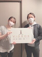 ヴィオーデ 銀座店/小顔矯正と骨盤矯正で美人♪銀座