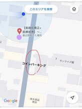 クラージュ/すぐ近くにコインパーキングあり