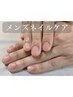 【ネイル】好感度間違いなし♪メンズネイル※ネイルのみのご予約はこちら