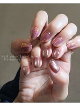 アンベリール(Embellir)/スタッフお任せデザイン