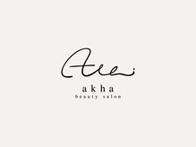 アーカー(akha)