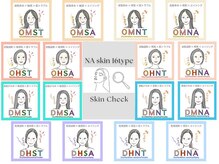 エヌエースキン センター北店(NA skin)/NAskin独自の16タイプ肌診断