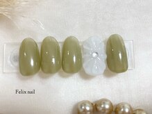 フェリックスネイル(Felix nail)/