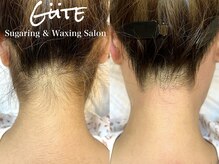 ギューテ(Gute)