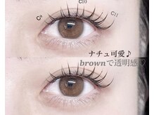 リナータ 渋谷本店(Rinata)/束感ブラウンまつげ