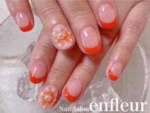 ネイルサロン アンフルール/