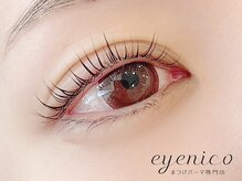 アイニコ 天神店(eyenico)/まつげパーマ［天神・マツパ］