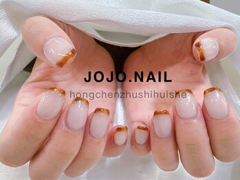 ジョジョネイル 池袋店(JOJOネイル)/