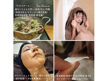 キレイエ(kire-ie)の写真