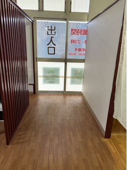 奉天堂　整体　マッサージの写真/リラクゼーションを試してみたい方へ！通いやすい価格とキレイな店舗で、初めての方へもオススメ◎