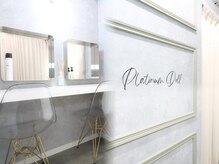 プラチナムドール 梅田店(PLATINUMDOLL)