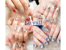 ルヴェール 札幌円山店(Le vail)