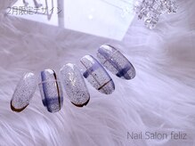 アイフェリス フェリス(I feliz×feliz)/2月限定デザイン