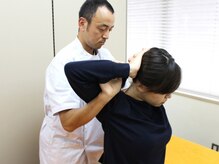 トータルバランス整体院 &nbsp;オレンジ(ORANGE)