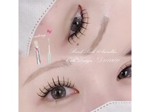 プティ アンジュ(Petit Ange)/＊バインドロック＊