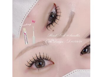 プティ アンジュ(Petit Ange)/＊バインドロック＊