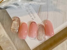 アイネ 天満(aine.)/定額トレンドコース　サンプル