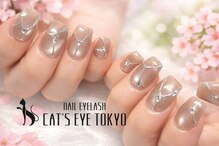 キャッツアイ東京 新宿店(Cat's eye TOKYO)