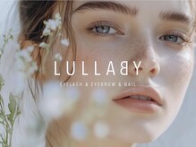 ララバイ 立川北口店(LULLABY)の雰囲気（まつげメニュー、ネイル、眉毛メニュー同時施術可能[立川駅]）