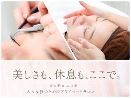 ルルレット(Lulu lit)の写真