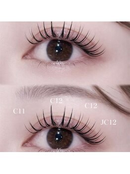 サロン ド レイ(Salon de Rei)の写真/【LEDマツエク】フラットラッシュ・ボリューム・ワンホンまで♪マツエクデビューやデザイン相談も大歓迎!!