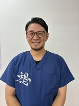にしむら接骨院&nbsp;高田 誠也