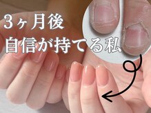 アメジスト(Amethyst)
