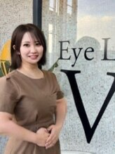 ヴィヴィ 太田川店(Vivi) 小林
