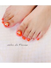 アトリエルパサージュ(Atelier Le Passage)/