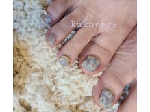 リフレッシュサロン 隠れ家/