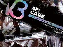 ドマーニプラス 泉店(DOMANI PLUS.)/ V3ピンジェクトセラム