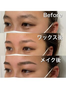 ポミエ(pommier)/美眉アイブロウワキシング