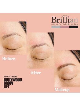 ブリリアン/ハリウッドブロウリフト 難波