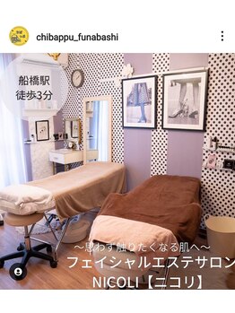 ニコリ(NICOLI)/｢ちばっぷ｣に紹介されました♪