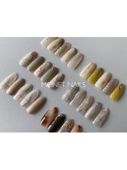 定額メニューのあるサロン