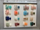フットスタンダード☆6,600円