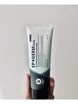 ユアン(u.an)/韓国で話題のコスメ　エピダーム