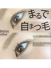 リレア(RELAIR)/マツエクに見えないデザイン★