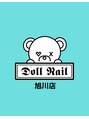 ドール ネイル 旭川店(Doll Nail)/Doll Nail旭川店
