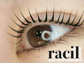 ラシル バイ レストプラス 半田 浜北店(racil by rest plus)の写真/自まつ毛派の方は【次世代まつ毛パーマ★パリジェンヌラッシュリフト】新技術で目元ぱっちり！