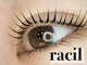 ラシル バイ レストプラス 半田 浜北店(racil by rest plus)の写真/自まつ毛派の方は【次世代まつ毛パーマ★パリジェンヌラッシュリフト】新技術で目元ぱっちり！