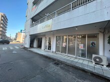 ラミア(LaMia)/サロン外観１