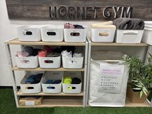 ホーネットジム(HORNET GYM)/ウェアタオル無料貸出◎