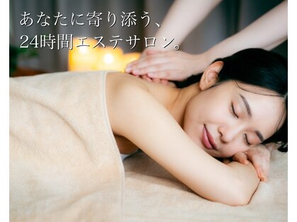 フィール(feel)の写真
