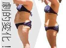 ビューティーリバース 戸塚店