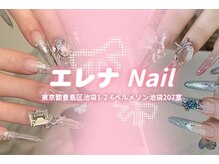 Y・H ネイル＆マツエク　池袋