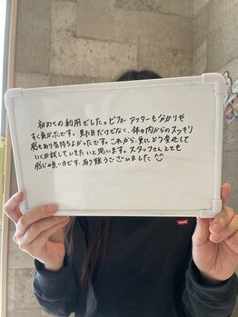 グラシア(gracia)/シミ毛穴ケア専門店gracia