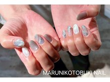 マルニ コトブキ(MARUNI KOTOBUKI)/シンプルコース