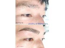 （メンズ／レディース）ハリウッドブロウリフト