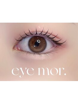 キープ力が自慢のサロン